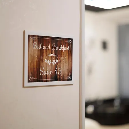 Апартаменты 45 - Relax & Comfort